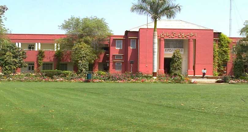 ilmkidunya